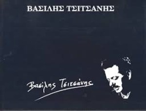 αρχείο λήψης (2)127